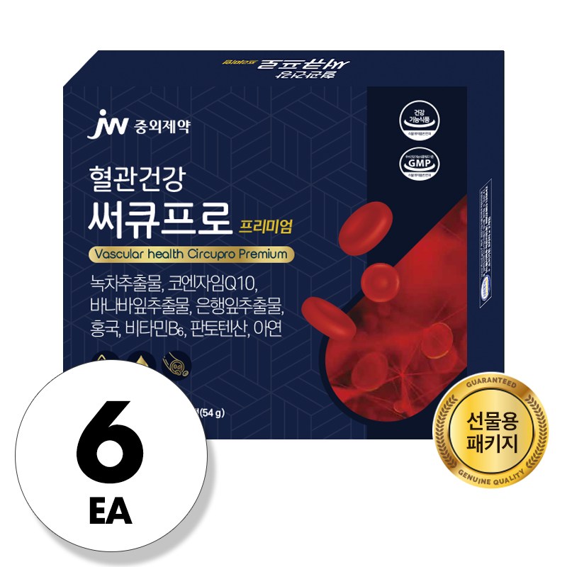 <b>JW중외제약</b> 혈행 혈당 혈압 건강 써큐프로 프리미엄 녹차추출물 체지방 항산화 코엔자임Q10 바나바 징코 홍국 <b>콜레스테롤</b> 혈액순환 비타민B6 판토텐산 아연 선물용  6개  60정
