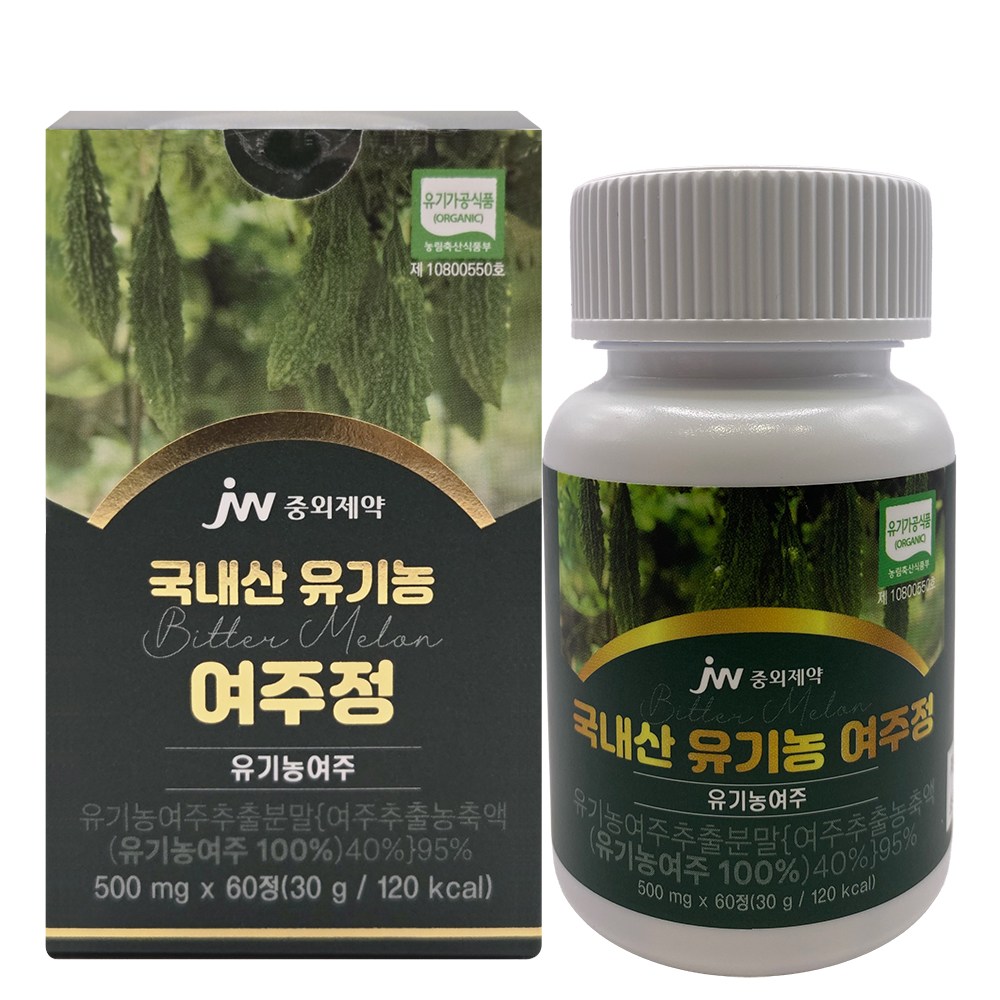JW<b>중외제약</b> 국내산 유기농 여주정 여주 추출분말 정  1개  60정