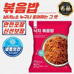 엄지 간편 쉐프 낙지 볶음밥  냉동  300g x 15개