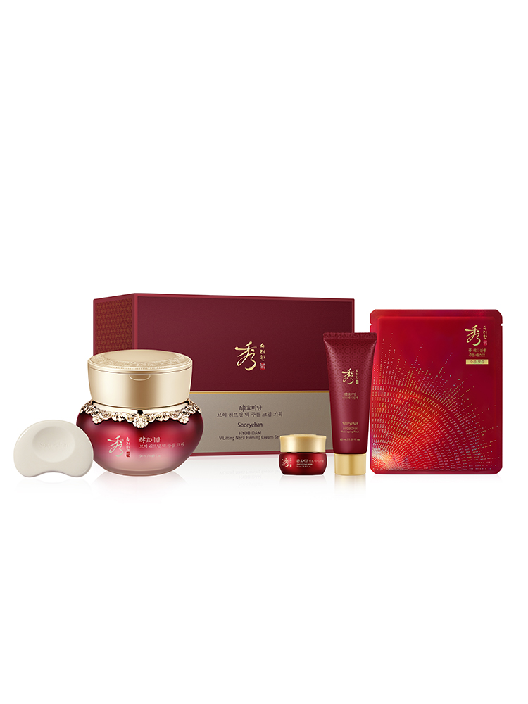 넥스케어팔자주름패치