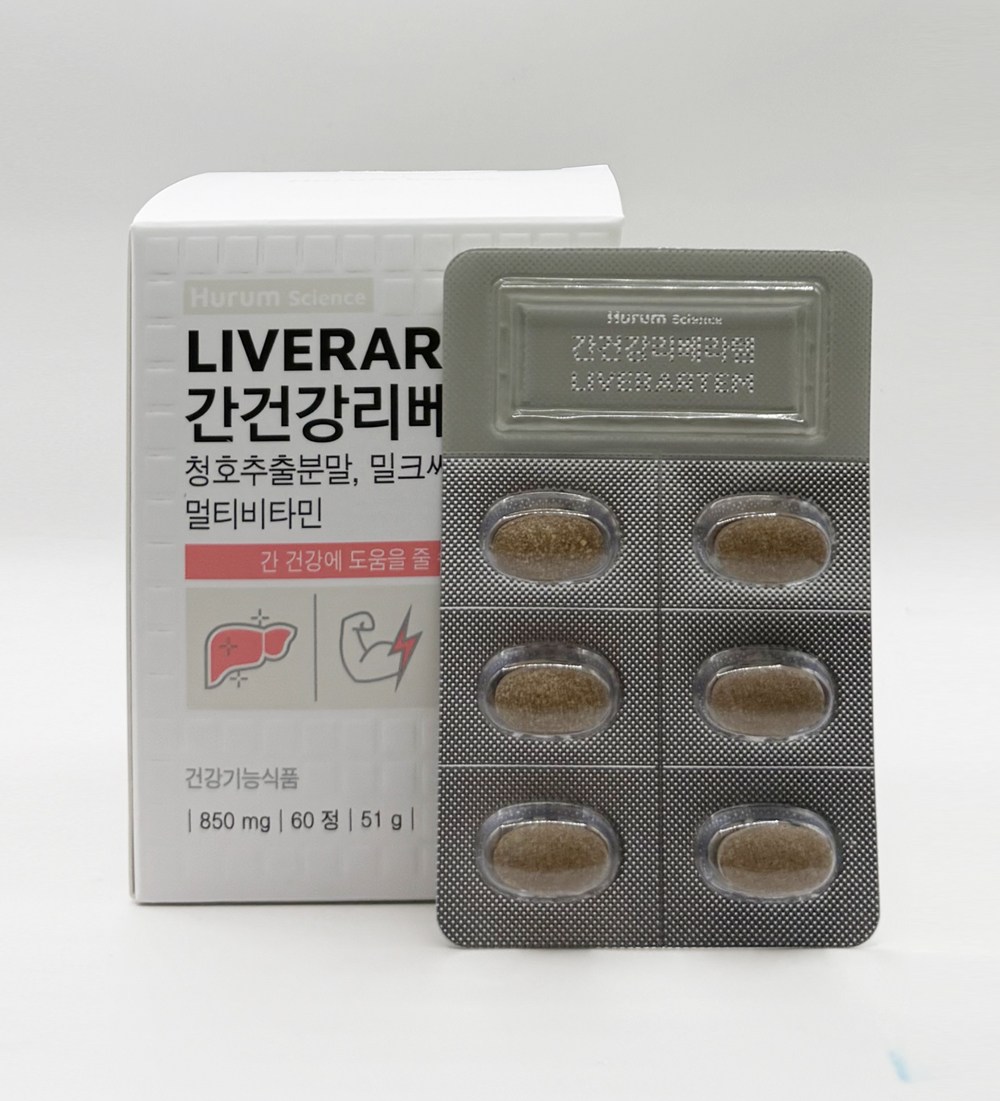 <b>휴럼 간</b>건강 리베라템 60정  1개