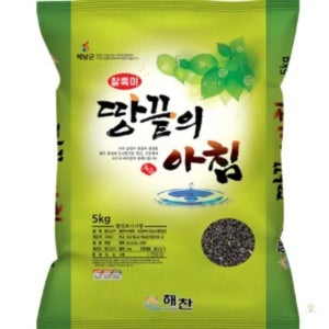 청정 해남 흑미 (찰흑미) 5KG 땅끝 도매 국내산