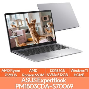 ASUS ExpertBook PM1503CDA-S70069 라이젠5 램브란트R 램8G NVMe512G WIN11 사무용 노트북 추천 EU