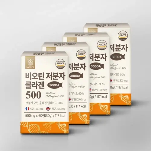 <b>랩온랩</b> 비오틴 초저분자 피쉬 <b>콜라겐</b> 펩타이드 500 60정, 4개
