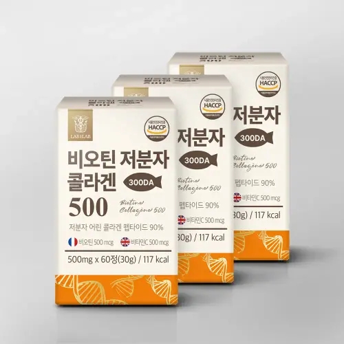 <b>랩온랩</b> 비오틴 초저분자 피쉬 <b>콜라겐</b> 펩타이드 500 60정, 3개