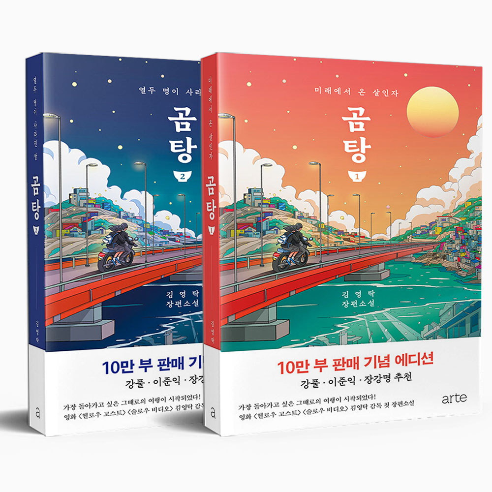 없음
