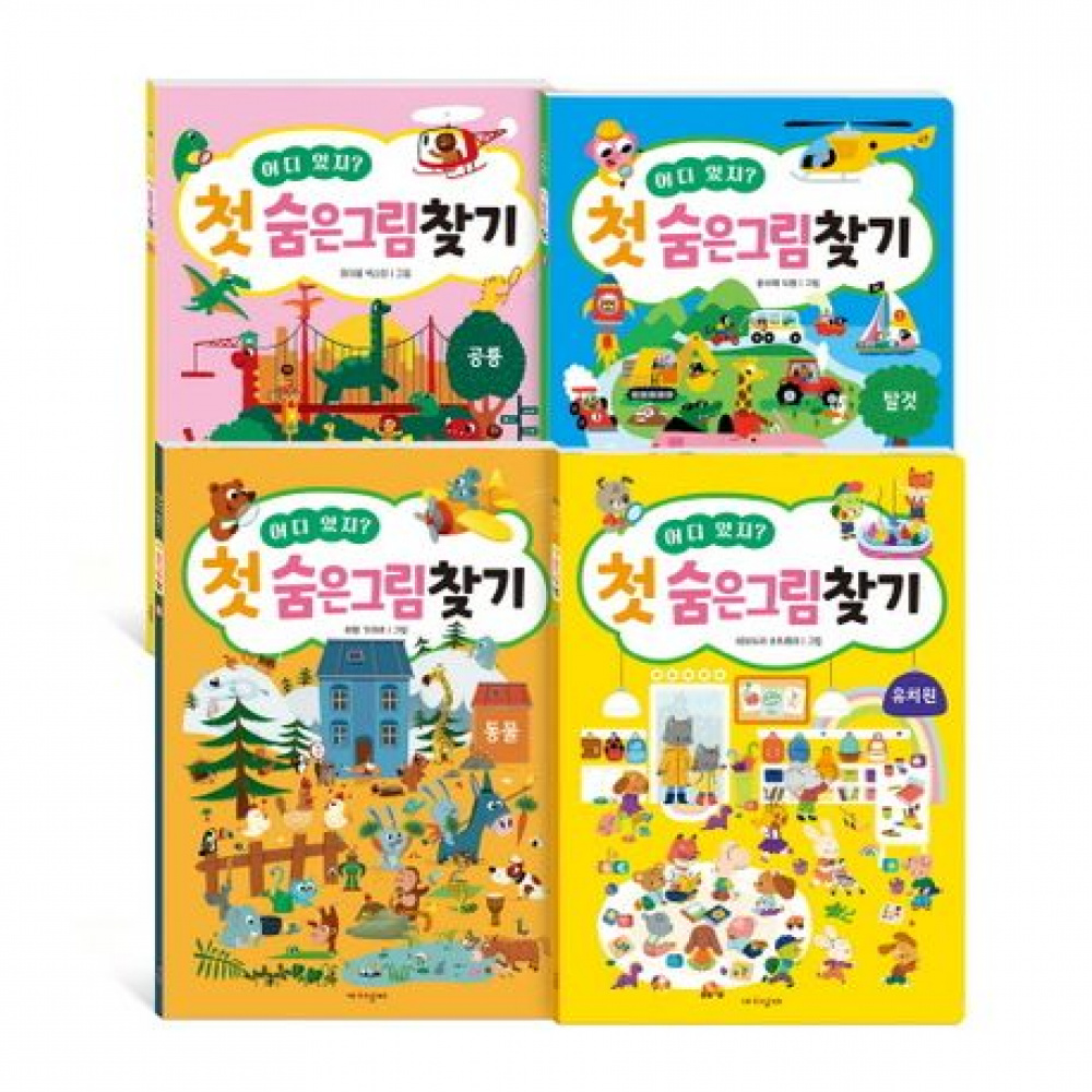 없음