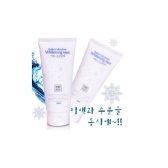 더마하우스 퍼펙트 모이스처 화이트닝 마스크 120ml