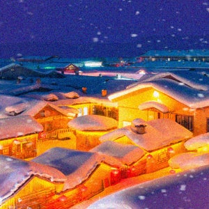 동북 하얼빈 창바이산 설향 연길 7일 투어