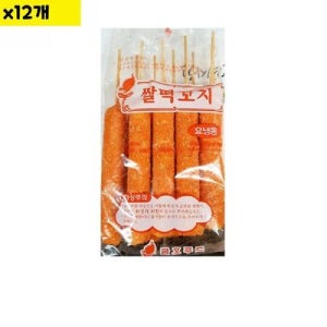 즉석식품 식자재 식재료 유통 금호 쌀떡꼬치 900g x12개