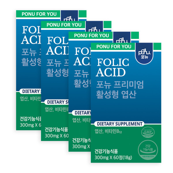 포뉴 포뉴 프리미엄 활성형 <b>엽산</b> 300mg x 60캡슐 x 4박스
