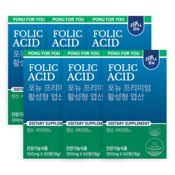 포뉴 포뉴 프리미엄 활성형 <b>엽산</b> 300mg x 60캡슐 x 6박스