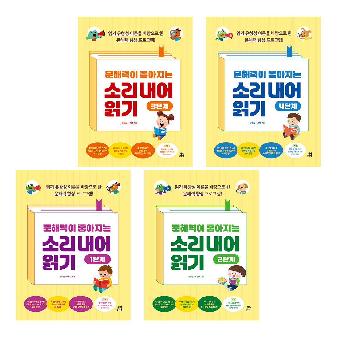 없음