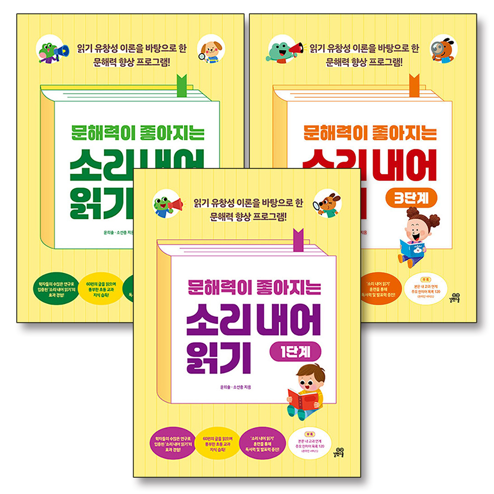 없음