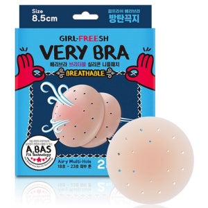 [방탄꼭지] 방탄꼭지 걸프리쉬 베리브라 브리더블 글루 8.5cm 2매 NIPPLE PATCH-1