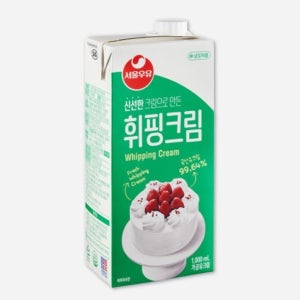서울우유 동물성 휘핑크림 1000ml