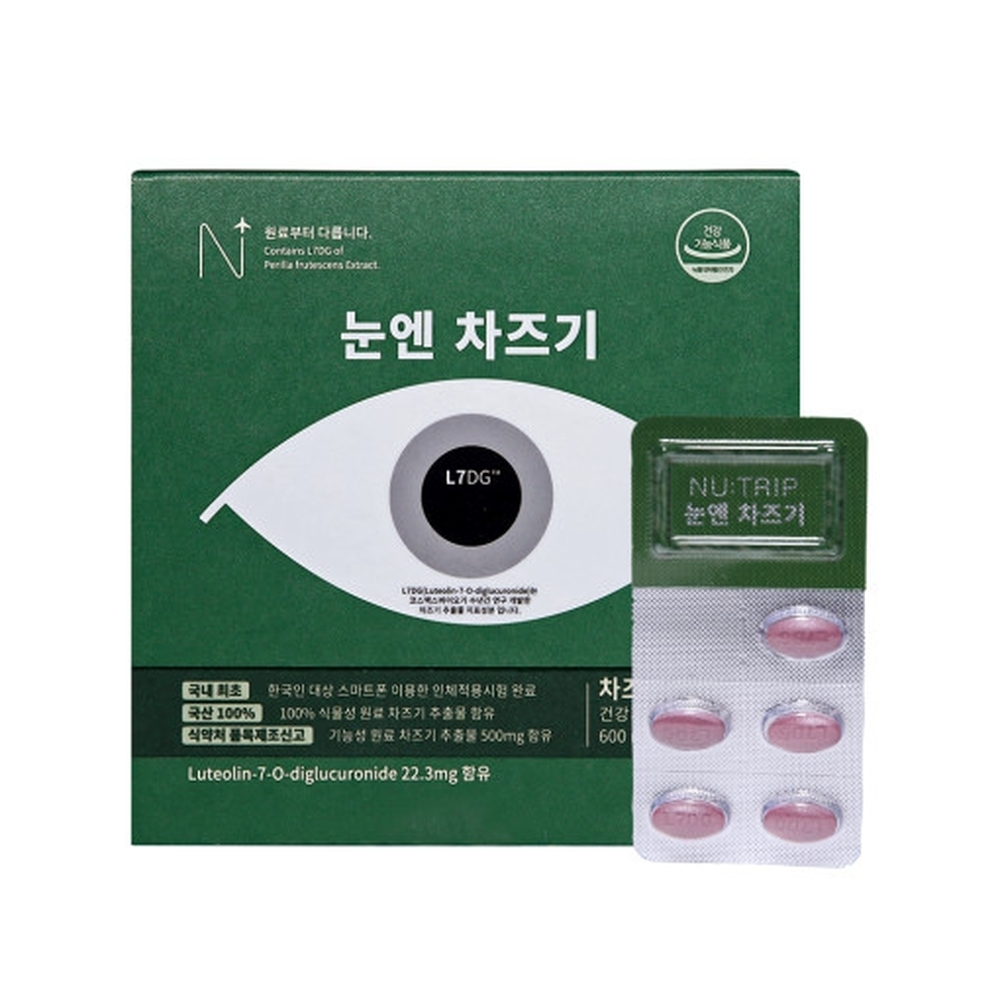 뉴트립 눈엔 차즈기 600mg x 30정, 1개