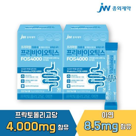 JW중외제약 프리미엄 <b>프리바이오틱스 FOS 4000</b> 30포 x 2박스(2개월분) 유산균