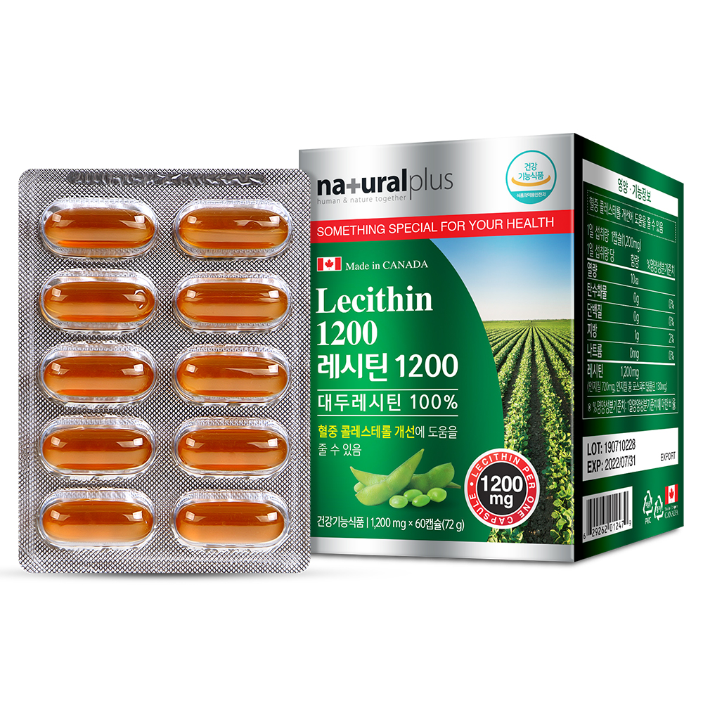 내츄럴플러스 대두 <b>레시틴</b> 1200 <b>1200mg</b> x 60캡슐, 3개