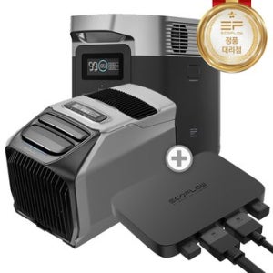 에코플로우 델타2 + 웨이브3 + 800W 주행충전기 파워뱅크 에어컨 배터리