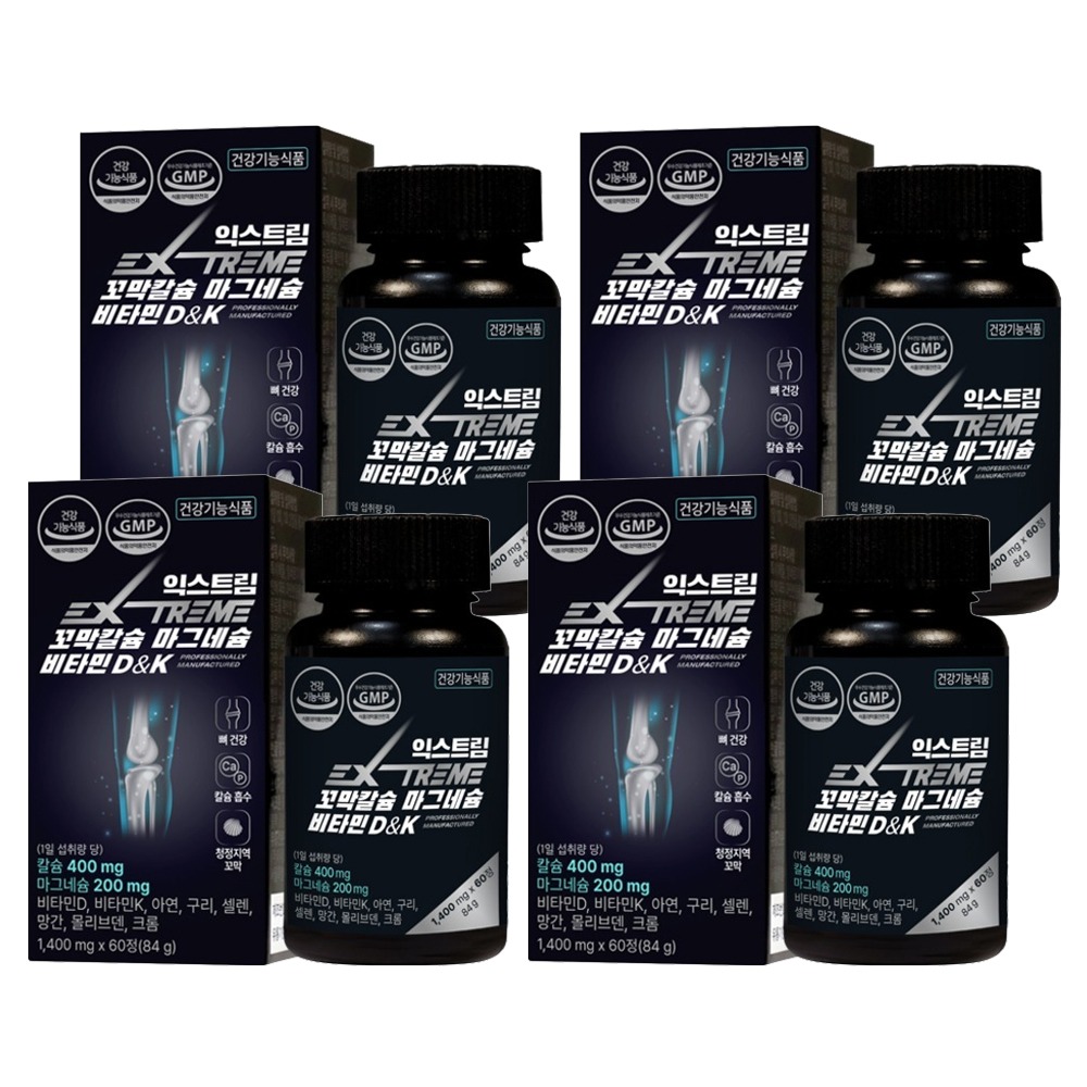 <b>익스트림</b> 꼬막칼슘 마그네슘 비타민 D &amp; K 84g 60정, 4개