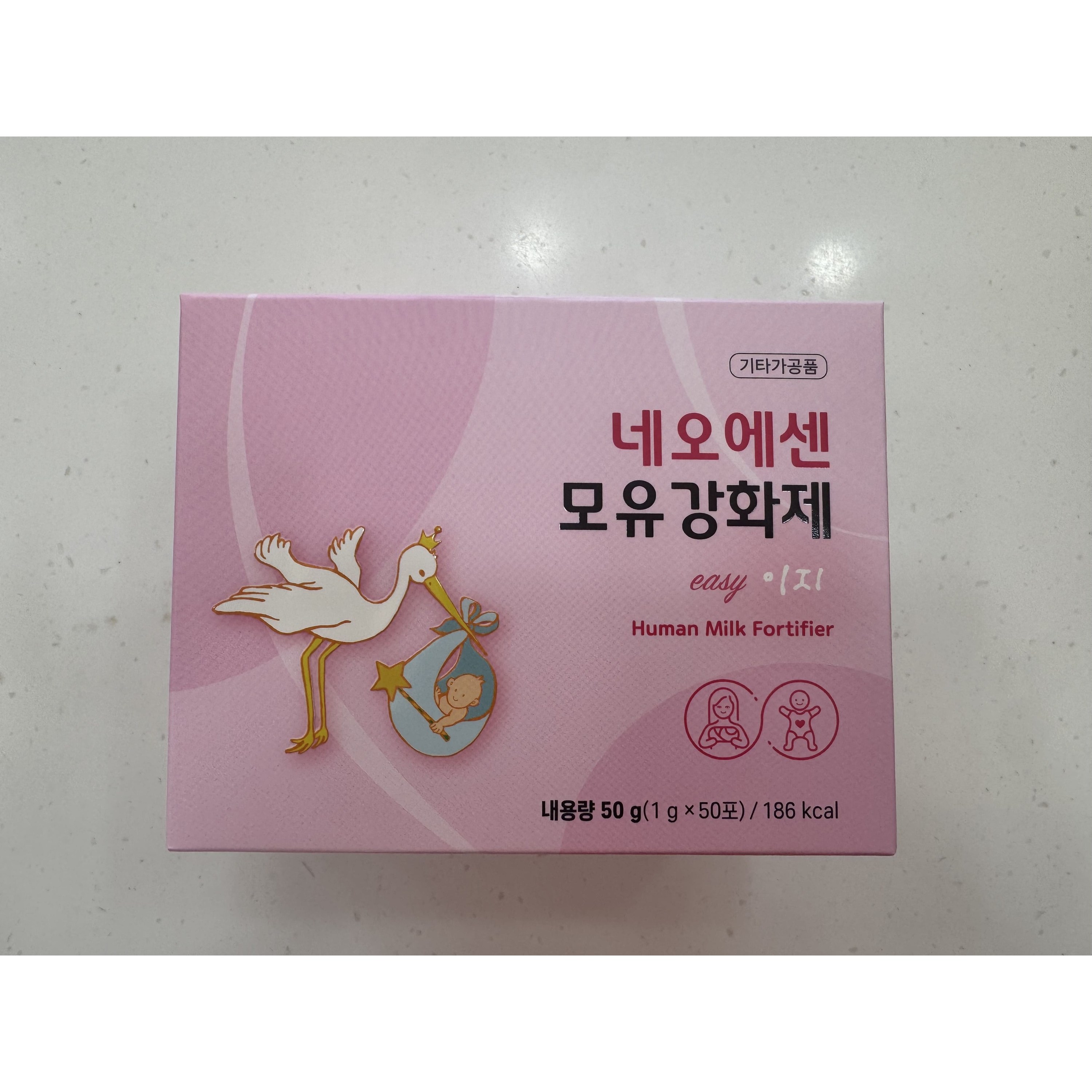 비비랩 이너뷰<b>효소</b>  150g  2개