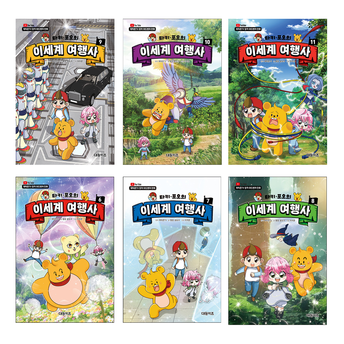 없음
