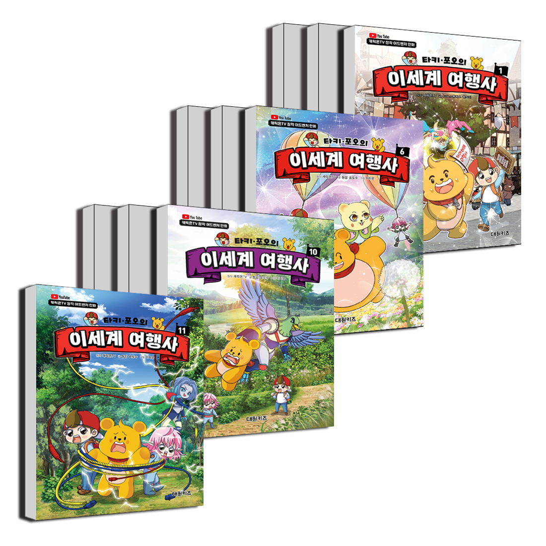 없음