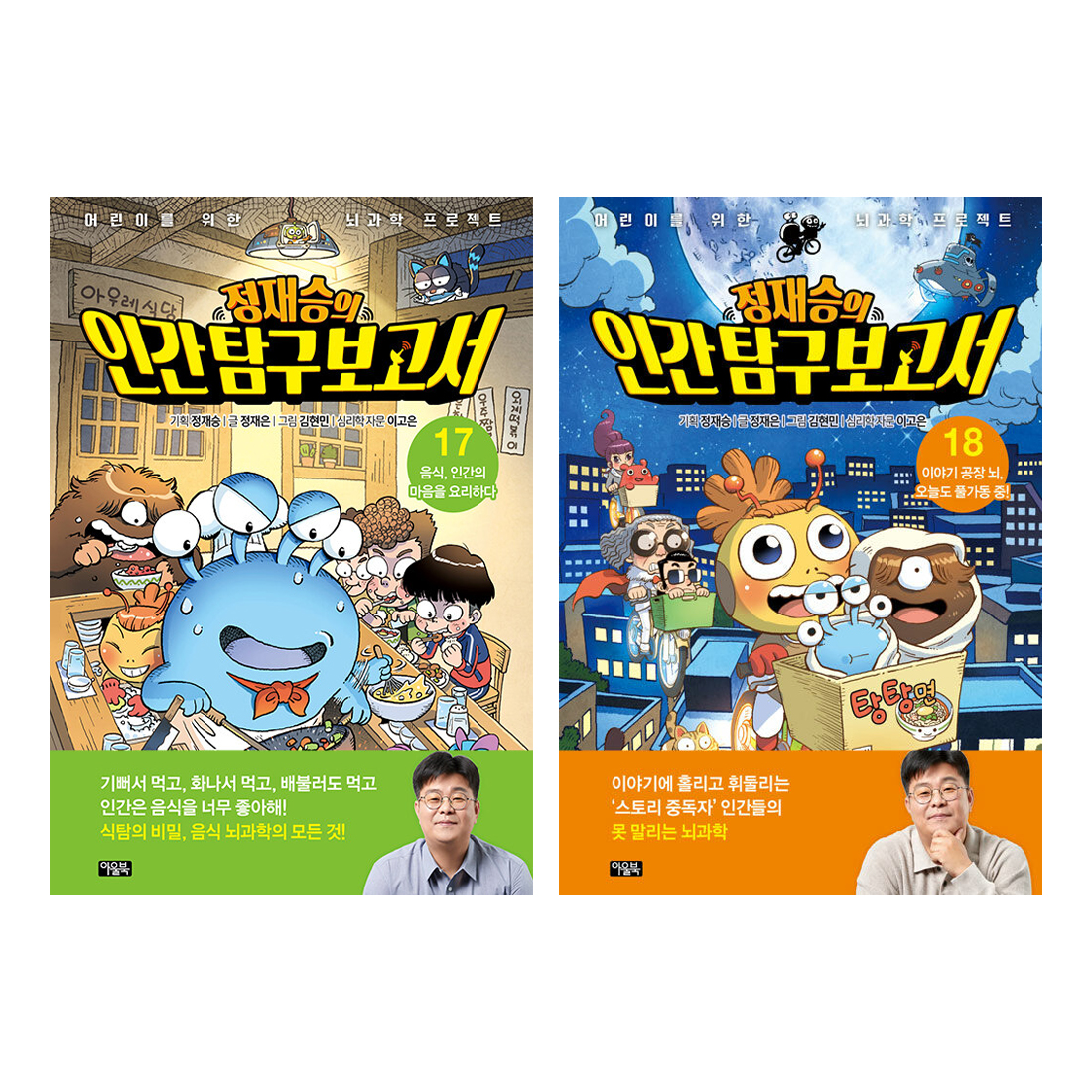 없음