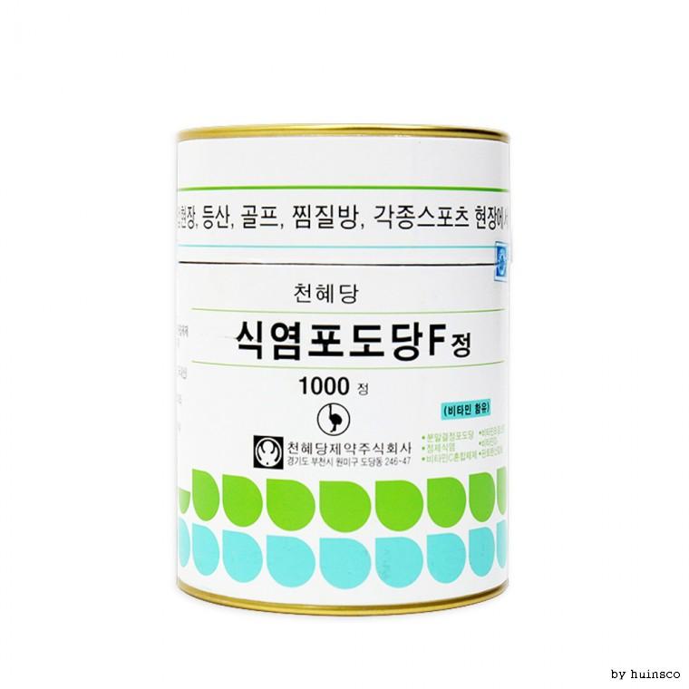 식염<b>포도당</b> 670mg x 1000정, 3개