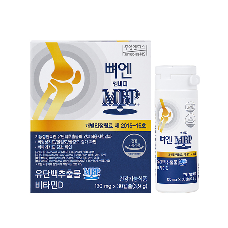 주영엔에스 뼈엔 엠비피 MBP 130mg x 30캡슐, 1개