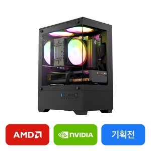 AMD 라이젠 기획전 [R5-7500F / RX 9060]