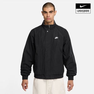 [나이키] 클럽 퓨추라 남성 재킷 FZ0657-010