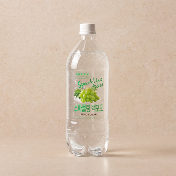 스파클링에이드 백포도