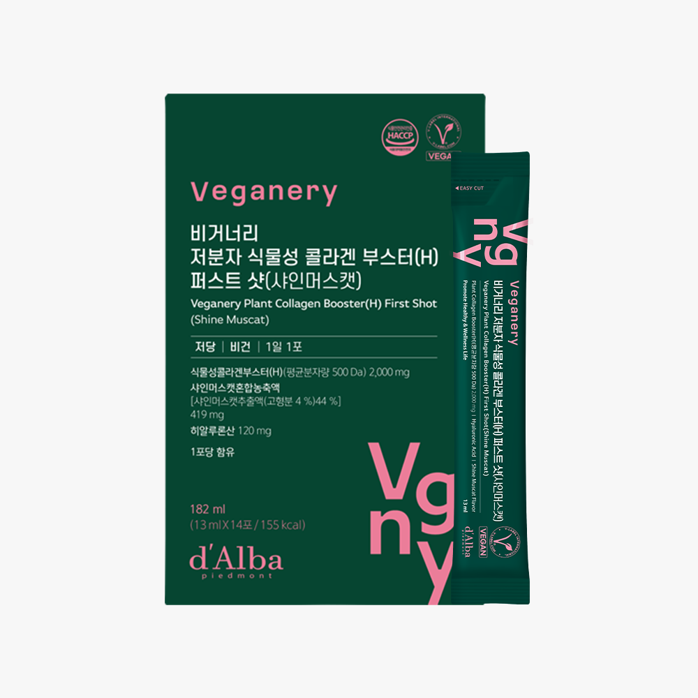 비거너리 저분자 식물성 <b>콜라겐</b> 부스터(H) 퍼스트 <b>샷</b> 13ml x 14포, 1개