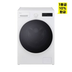 [으뜸효율]LG 트롬 드럼세탁기 15kg F15WQWP [1등급]