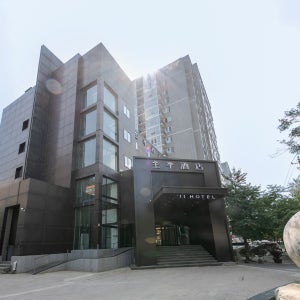 지 호텔 베이징 중관춘 쑤저우 브리지 / 베이징시 호텔