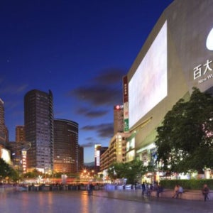 크라운 플라자 쿤밍 시티 센터, IHG 호텔 / 쿤밍 시 호텔