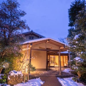 Shaga-No-Sato Yumeya / 니가타 호텔