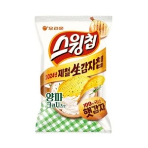 오리온 스윙칩 양파크림치즈맛 60gx20개