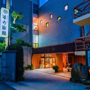 Umibe No Yado Seiriki / 가라쓰 호텔