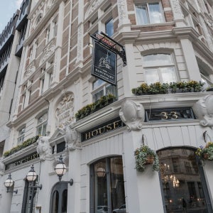 더 생추어리 하우스 호텔 / 런던 호텔