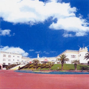 Greenland Official Hotel Blanca / 아라오 호텔