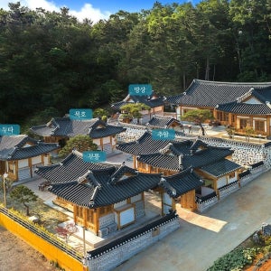 동해한옥 동안재