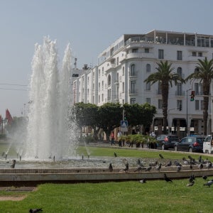 오노모 호텔 라바트 테르미누스