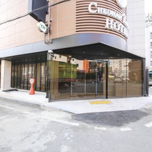 베니키아 천안 관광호텔 / 충청남도 호텔