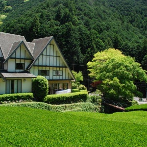 Hotel Rindou / 시즈오카 호텔