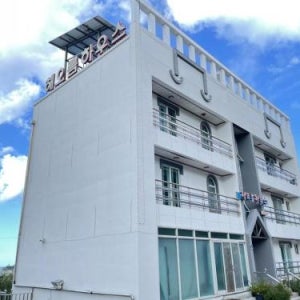 속초 해오름하우스