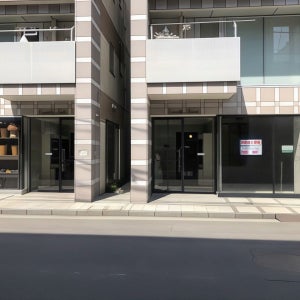 Alphabed Takamatsu Kawaramachi Ii / 다카마츠 호텔