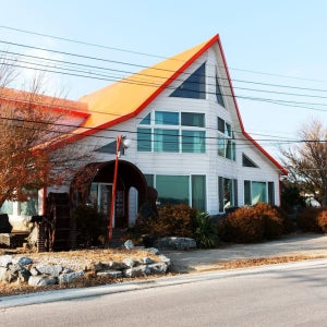 해돋이 펜션